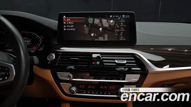 BMW 5 Series (G30) 520i M Sport 2022 — фото 14