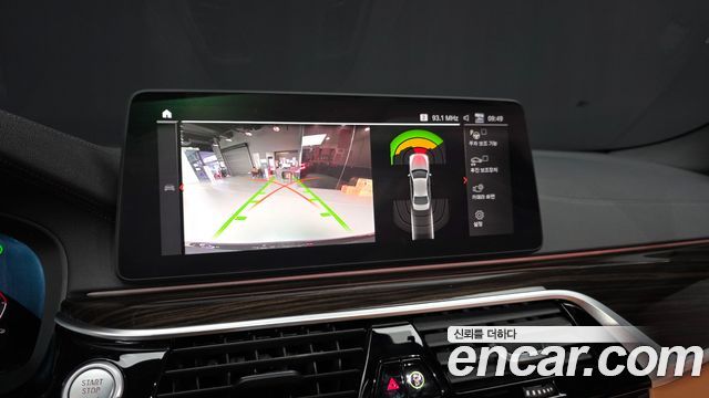 BMW 5 Series (G30) 520i M Sport 2022 — фото 15