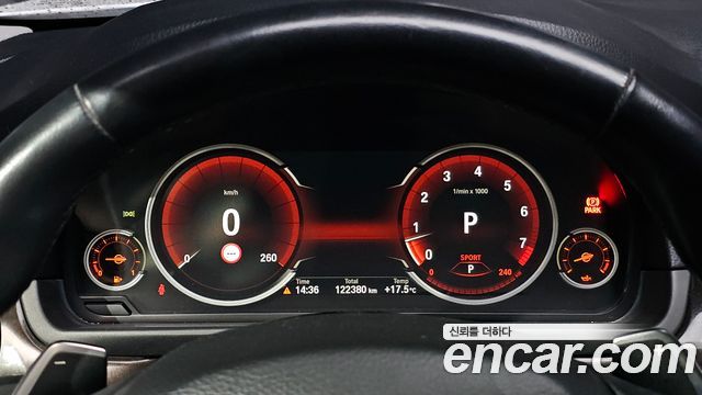 BMW 5 Series (F10) 528i 2015 — фото 8