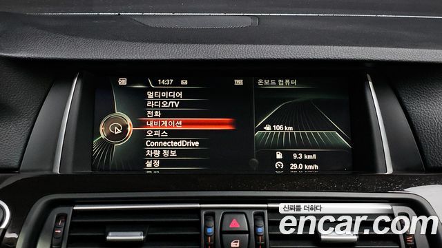 BMW 5 Series (F10) 528i 2015 — фото 16