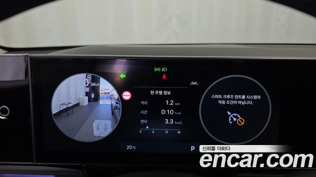 Hyundai Grandeur (GN7) 2,5 Gasoline 2WD Exclusive 2024 — фото 8
