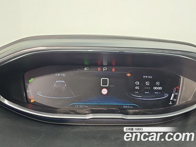Peugeot 5008 (II) 1.6 BlueHDi Allure 2018 — фото 7