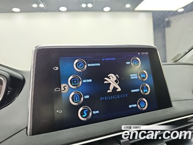 Peugeot 5008 (II) 1.6 BlueHDi Allure 2018 — фото 18