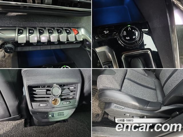 Peugeot 5008 (II) 1.6 BlueHDi Allure 2018 — фото 20