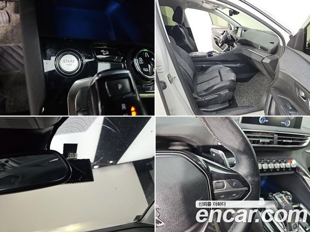Peugeot 5008 (II) 1.6 BlueHDi Allure 2018 — фото 21