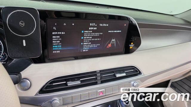 Hyundai Palisade Gasoline 3.8 4WD Calligraphy 2021 — фото 14
