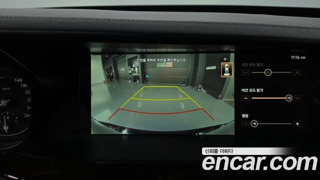 Genesis G90 3.8 AWD Luxury 2021 — фото 18