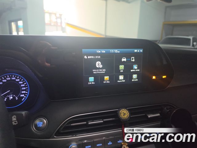 Hyundai Palisade Diesel 2.2 2WD Exclusive 2020 — фото 17