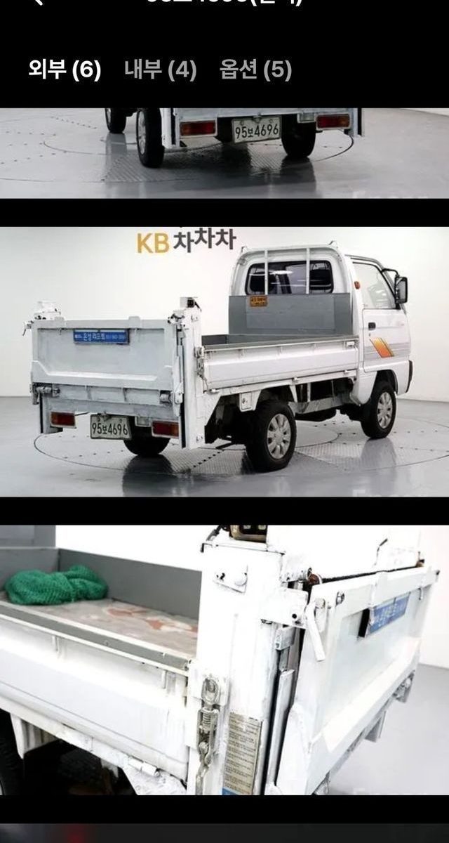 Chevrolet Labo Power Gate 2015 — фото 2