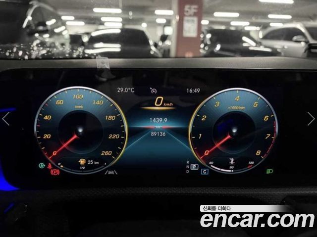 Mercedes-Benz CLA-Class (C118) CLA250 4MATIC 2021 — фото 3