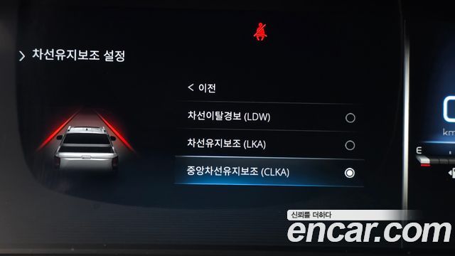 KG Mobility (SsangYong) Rexton Sports Diesel 2.2 4WD Prestige 2022 — фото 16