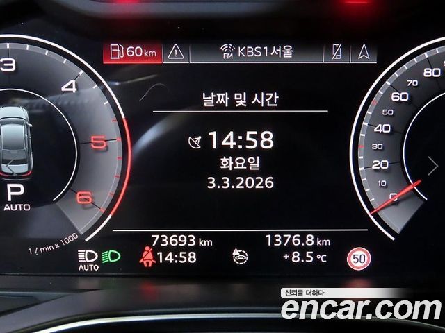 Audi A6 (C8) 40 TDI Premium 2020 — фото 9