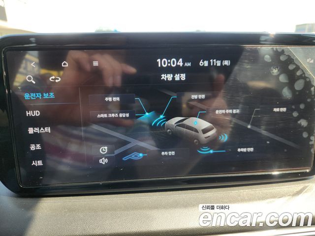 Hyundai Santa Fe Gasoline 2.5T 2WD Prestige 2022 — фото 17