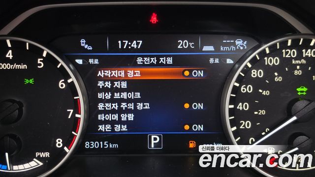 Nissan Murano (Z52) 2.5 Hybird Platinum 2016 — фото 17