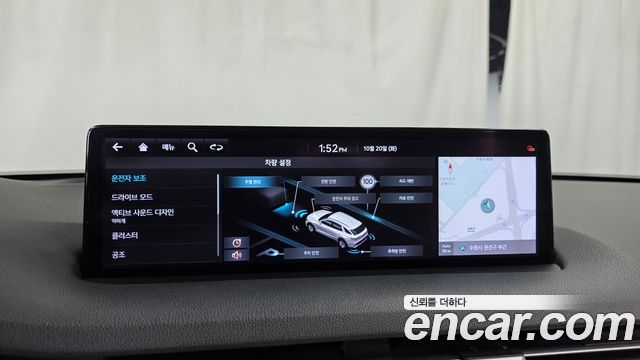 Genesis GV70 2.5T Gasoline 2WD 2021 — фото 15
