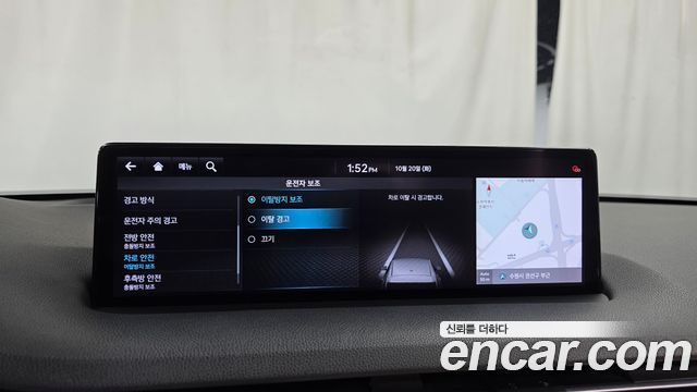Genesis GV70 2.5T Gasoline 2WD 2021 — фото 16