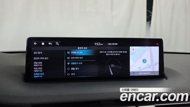 Genesis GV70 2.5T Gasoline 2WD 2021 — фото 32