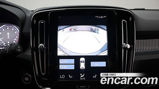 Volvo XC40 B4 R-Design 2021 — фото 9
