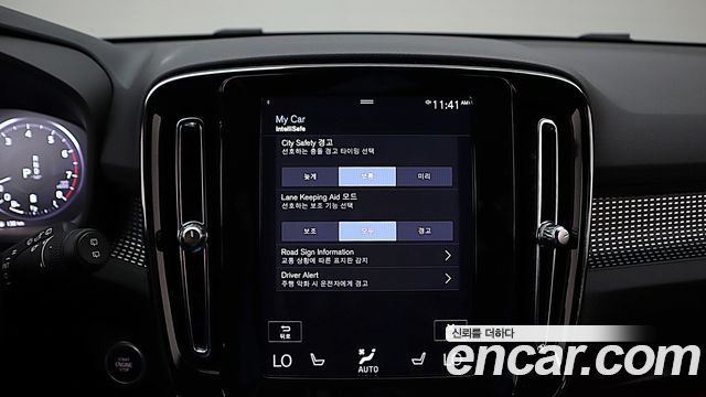 Volvo XC40 B4 R-Design 2021 — фото 10