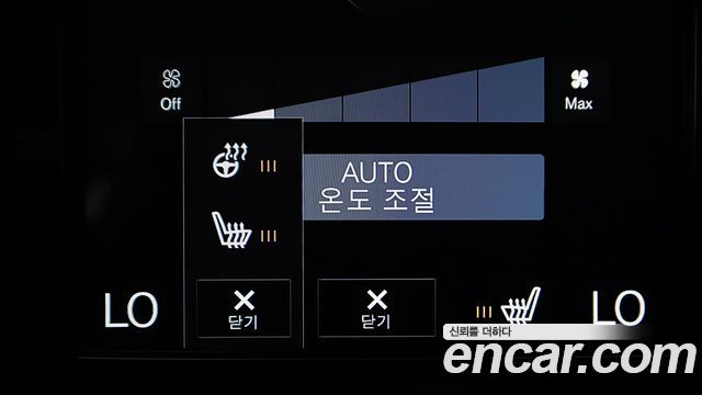 Volvo XC40 B4 R-Design 2021 — фото 15