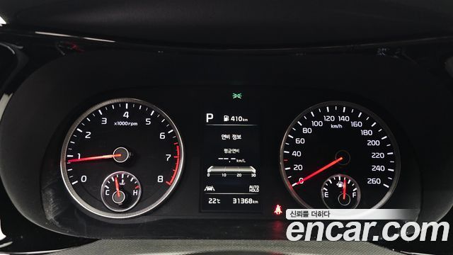 Kia K5 (III) 2.0 Prestige 2020 — фото 8