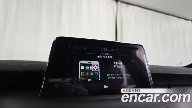 Kia Stinger 2.0 Turbo 2WD Platinum 2020 — фото 33
