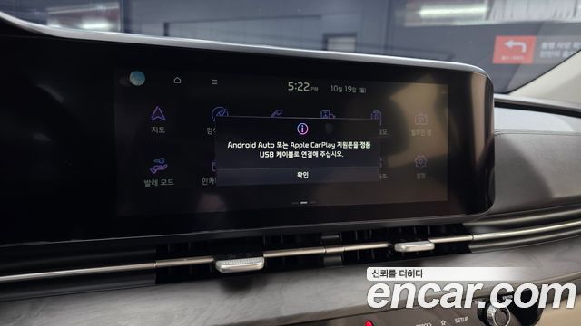 Kia Carnival (IV) Diesel 7-Seater Signature 2021 — фото 16