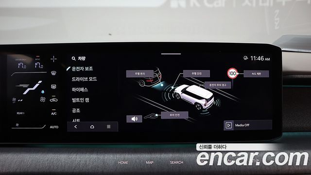 Kia EV9 Long Range 2WD Earth 2024 — фото 16