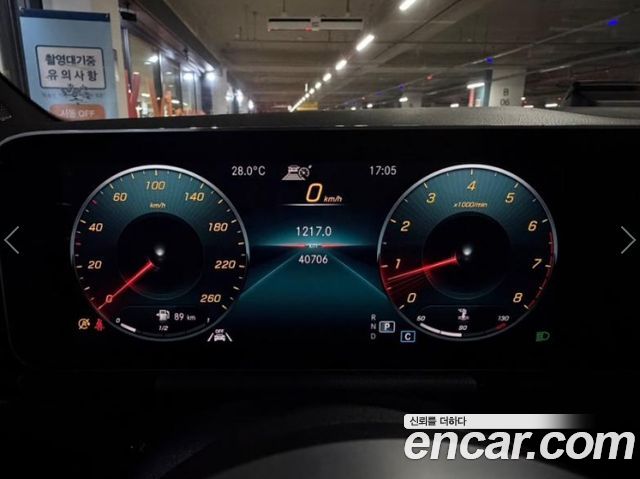 Mercedes-Benz GLA-Class (H247) GLA250 4MATIC 2020 — фото 19