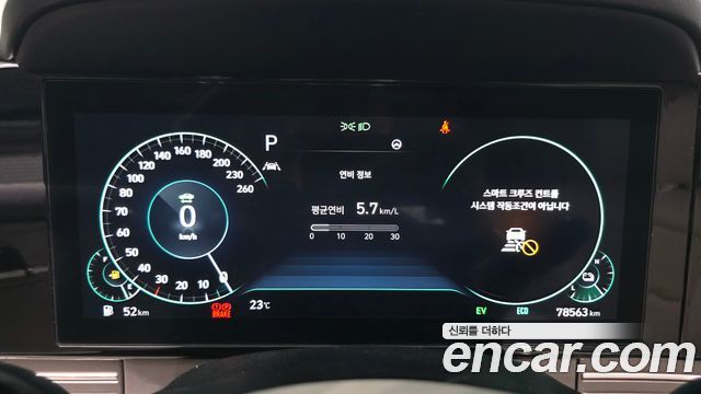 Hyundai Grandeur Hybrid (IG) Le Blanc 2023 — фото 8