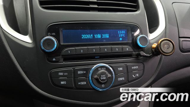 Chevrolet Trax 1.6 Diesel LT 2016 — фото 17