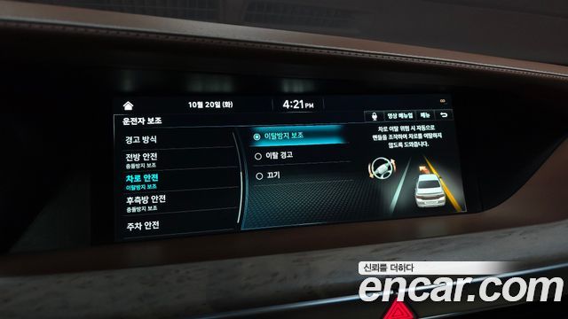 Genesis G90 3.8 AWD Prestige 2019 — фото 16
