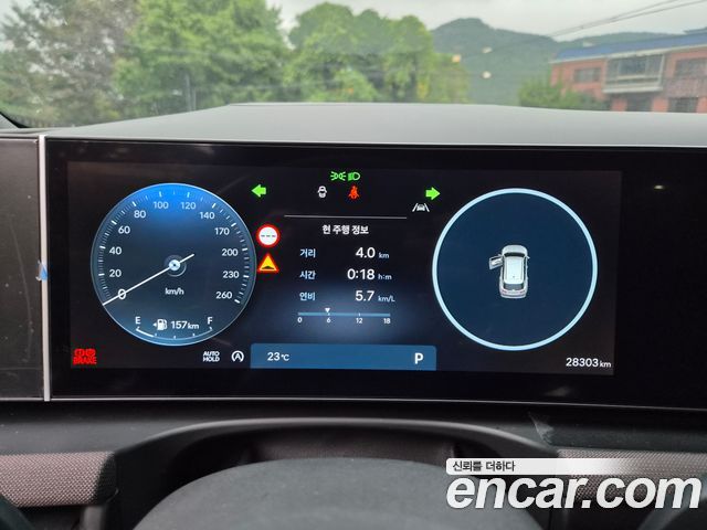 Hyundai Tucson (NX4) Gasoline 1.6 Turbo 2WD Inspiration 2024 — фото 15