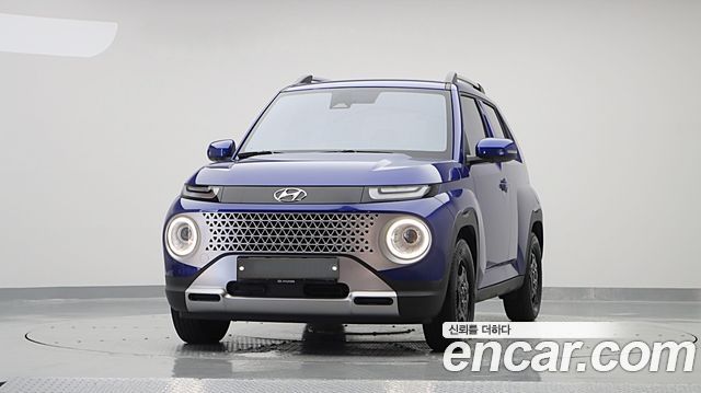 Hyundai Casper Modern