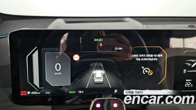 Kia EV5 Long Range 2WD GT Line 2026 — фото 8