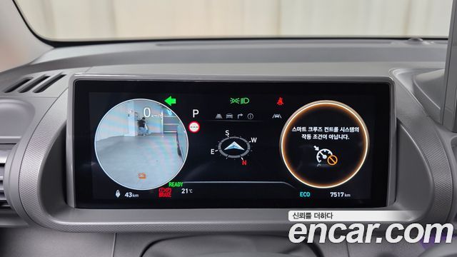 Hyundai Casper Electric Inspiration 2026 — фото 8