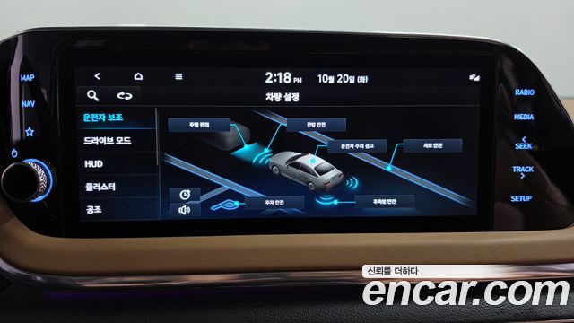Hyundai Sonata (DN8) 1.6 Turbo Inspiration 2021 — фото 29