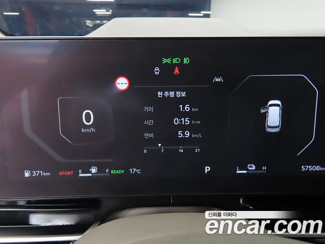 Kia Carnival (IV) HEV 9-Seater Hi-Limousine Signature 2025 — фото 9