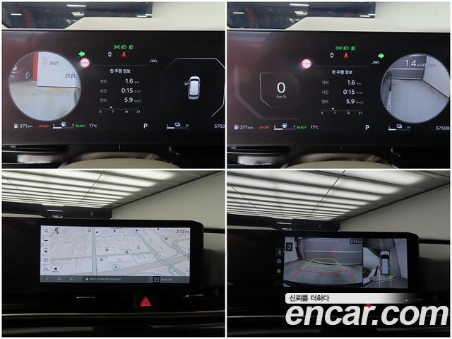Kia Carnival (IV) HEV 9-Seater Hi-Limousine Signature 2025 — фото 21