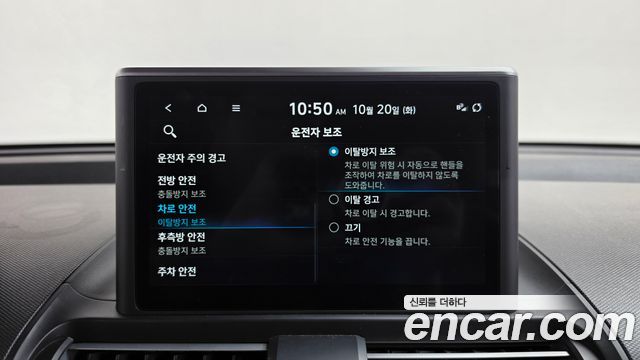 Hyundai Casper Turbo Inspiration 2024 — фото 18