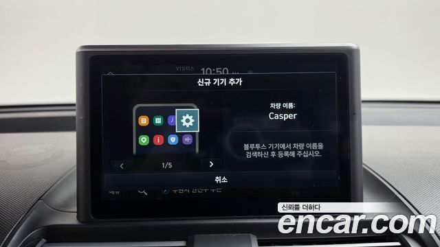 Hyundai Casper Turbo Inspiration 2024 — фото 31