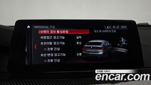 BMW 6 Series GT (G32) 630d xDrive M Sport 2018 — фото 30