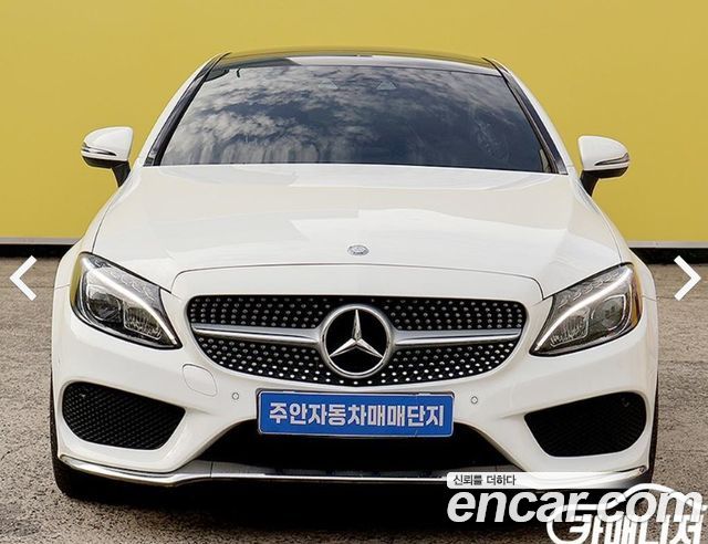 Mercedes-Benz C-Class (W205) C200 Coupe