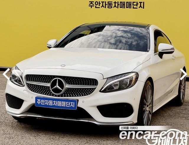 Mercedes-Benz C-Class (W205) C200 Coupe 2017 — фото 2