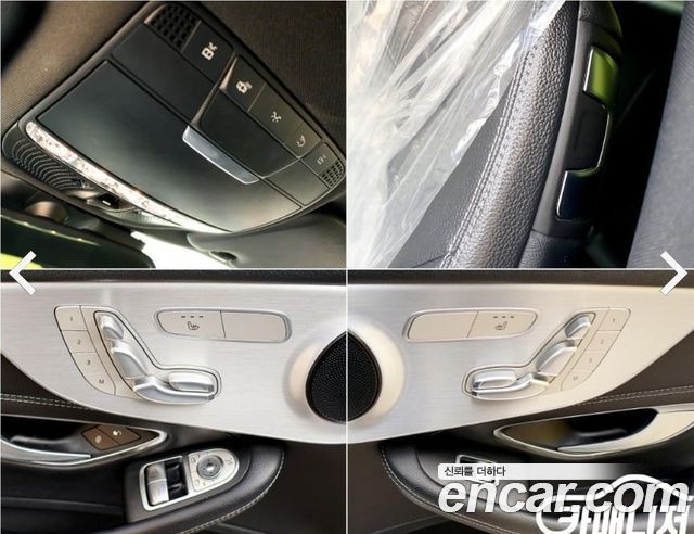 Mercedes-Benz C-Class (W205) C200 Coupe 2017 — фото 20