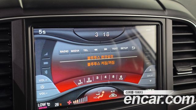 Renault Korea QM6 Quest 2.0 LPe LE 2WD 2024 — фото 12