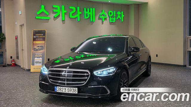 Mercedes-Benz S-Class (W223) S580L 4MATIC