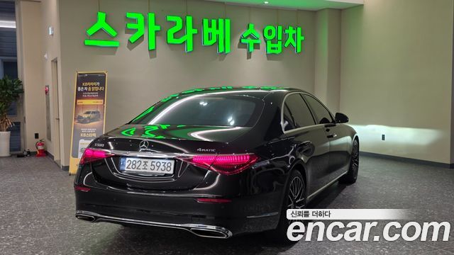 Mercedes-Benz S-Class (W223) S580L 4MATIC 2023 — фото 2