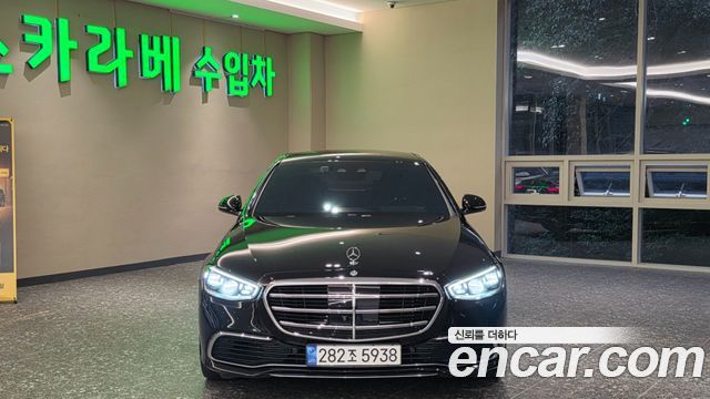 Mercedes-Benz S-Class (W223) S580L 4MATIC 2023 — фото 3