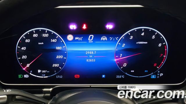Mercedes-Benz S-Class (W223) S580L 4MATIC 2023 — фото 8